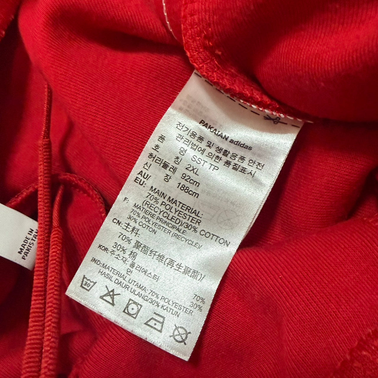 adidas アディダス トラックパンツ ジョガーパンツ レッド 2XL