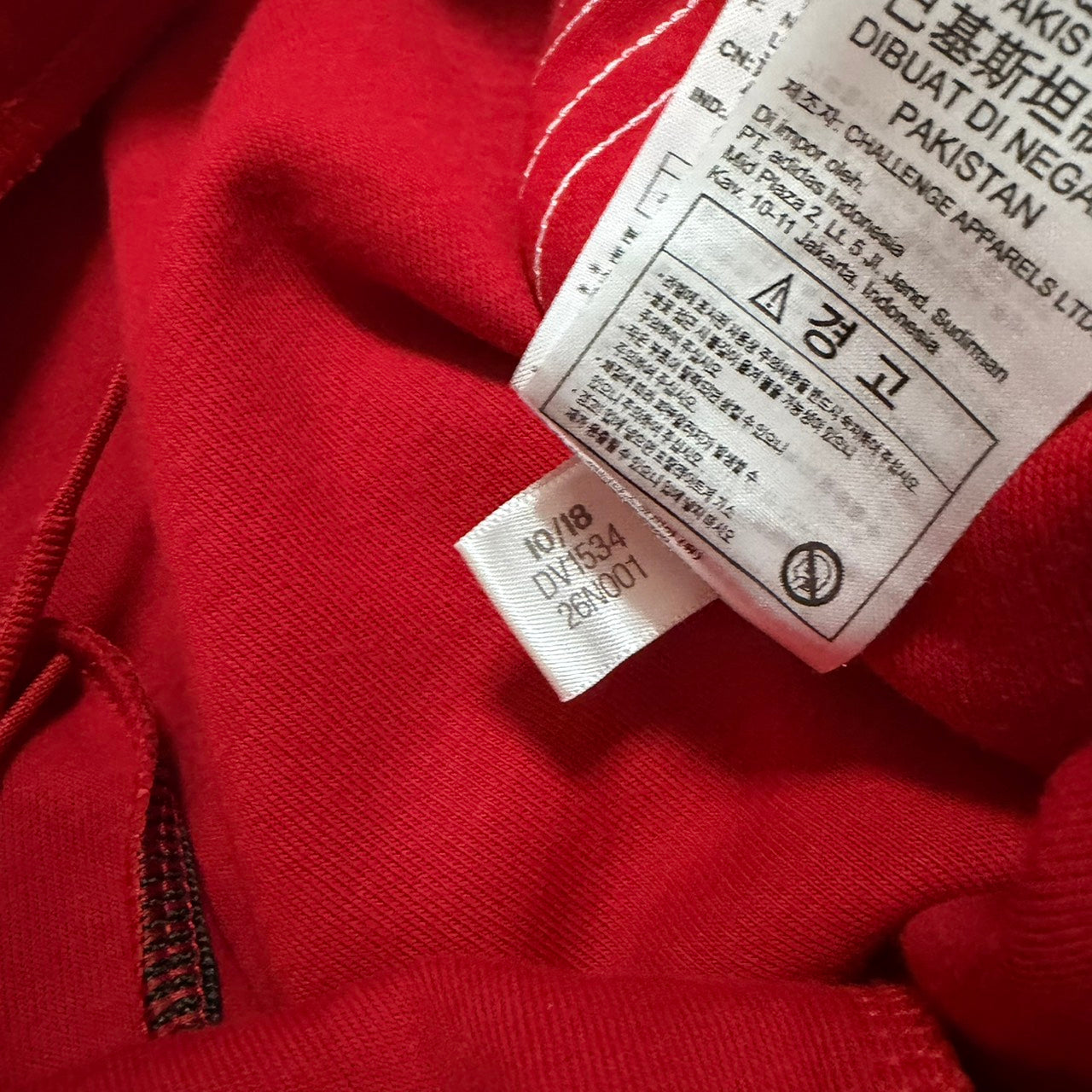 adidas アディダス トラックパンツ ジョガーパンツ レッド 2XL