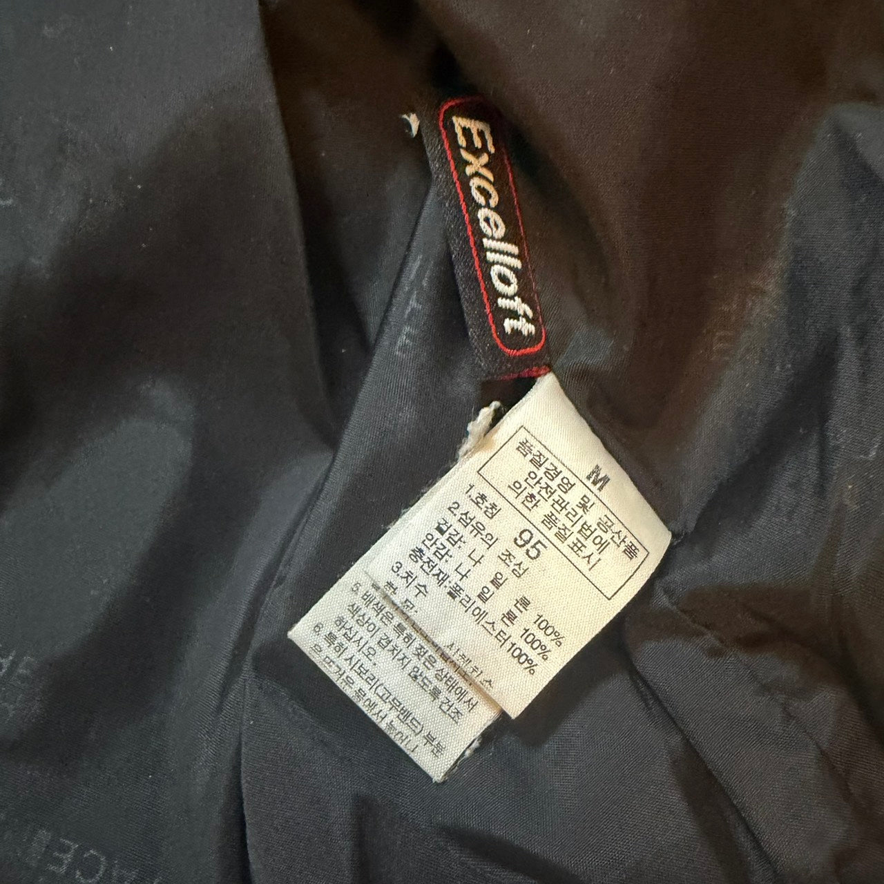 THE NORTH FACE ノースフェイス 中綿ジャケット 黒 M