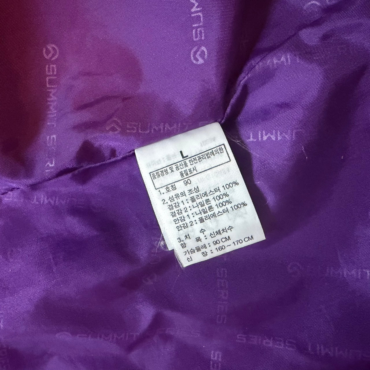 ノースフェイス GORE-TEX サミットシリーズ マウンテンパーカー ブラック L