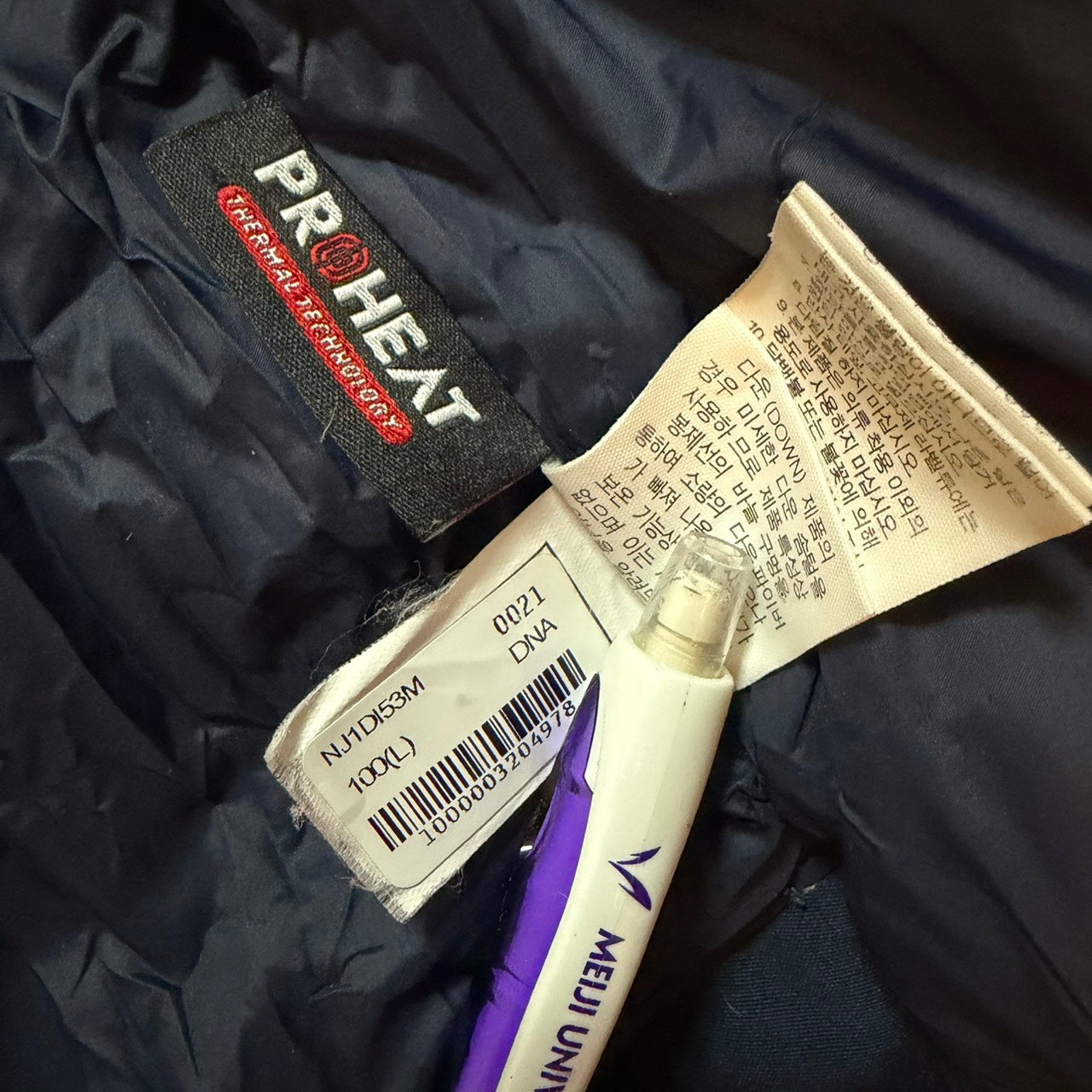 THE NORTH FACE ノースフェイス ダウンジャケット ロング丈 ファー ネイビー L