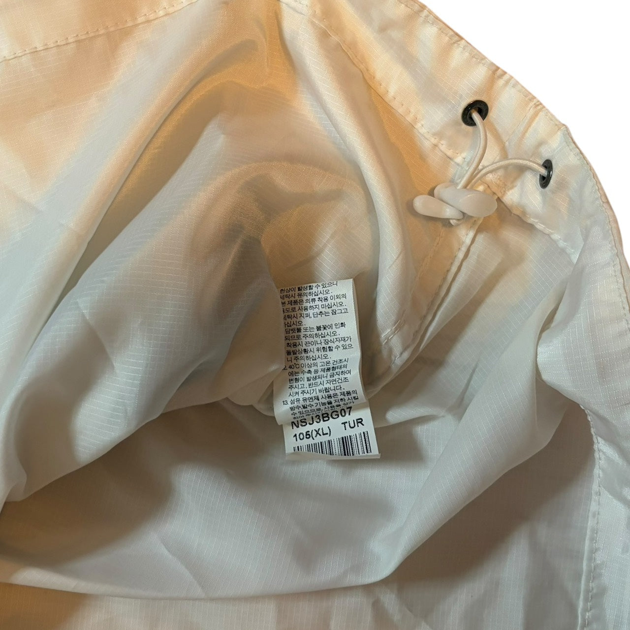 THE NORTH FACE ノースフェイス ナイロンジャケット スカイブルーホワイト XL