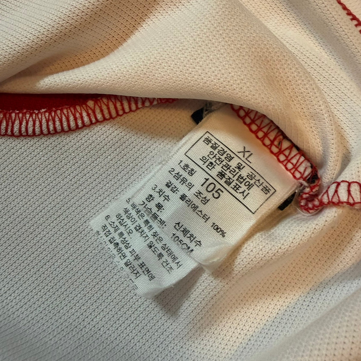 THE NORTH FACE ノースフェイス SUMMIT SERIES 半袖 XL