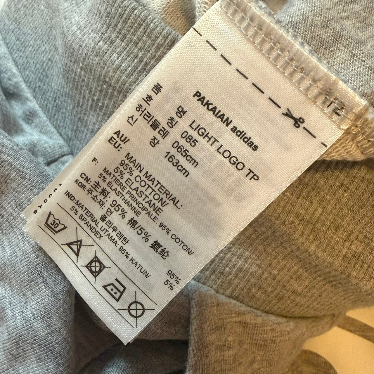adidas アディダス Light Logo TP ジョガーパンツ S