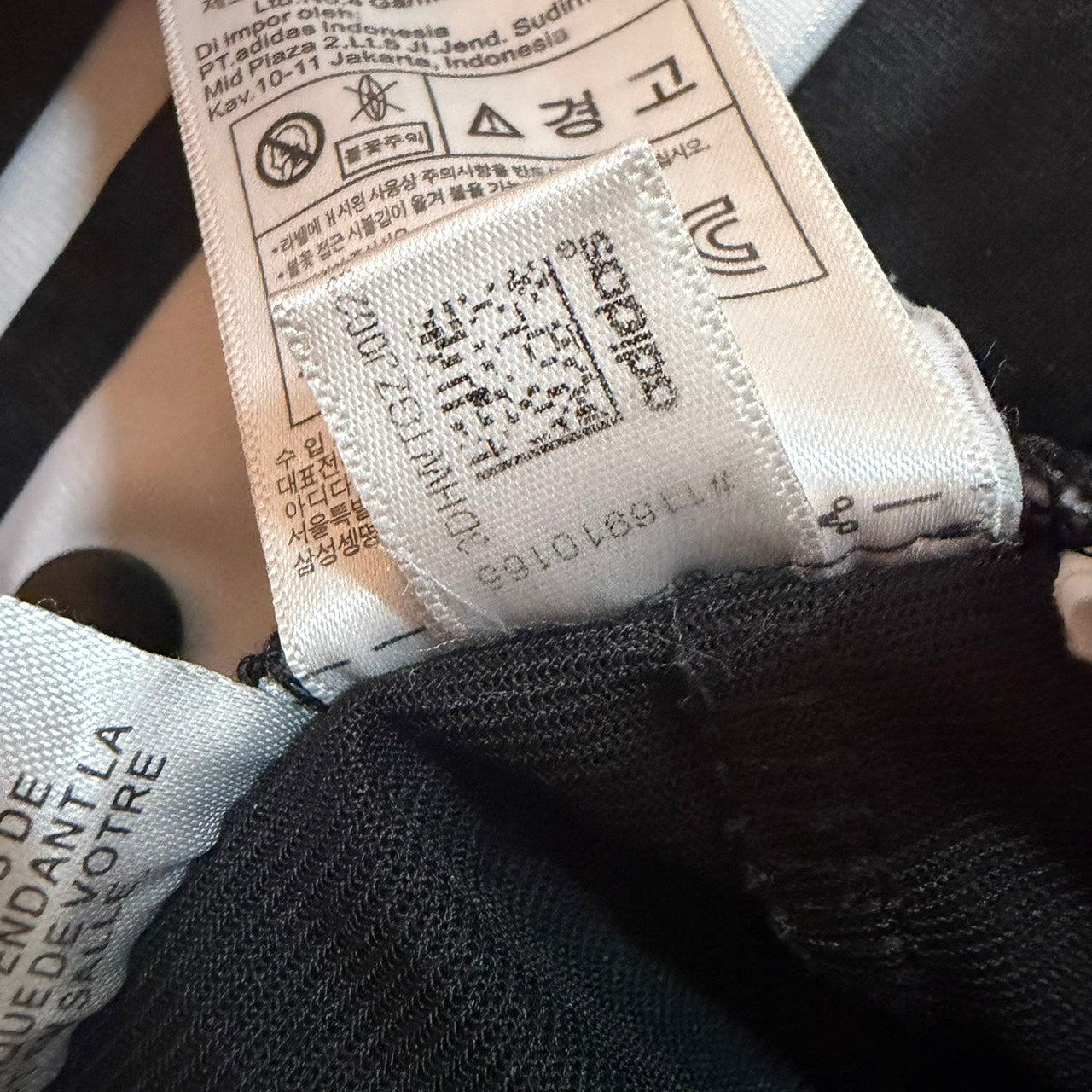 アディダス ADIBREAK PANT アディブレイクパンツ ジャージ S