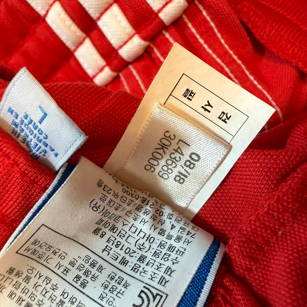 adidas アディダス ヨーロッパシリーズ レッド L トラックパンツ