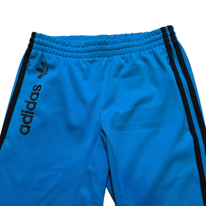 adidas アディダス ストリートダイバー トラックパンツ ジャージ ブルー S