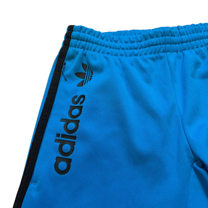 adidas アディダス ストリートダイバー トラックパンツ ジャージ ブルー S