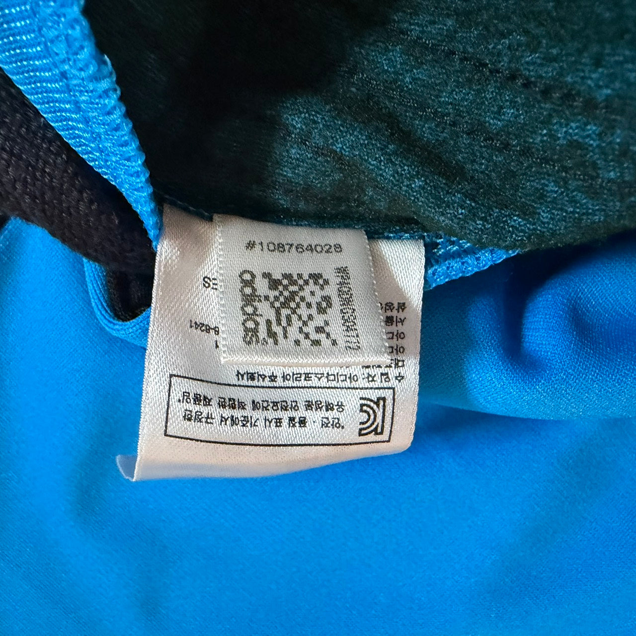 adidas アディダス ストリートダイバー トラックパンツ ジャージ ブルー S
