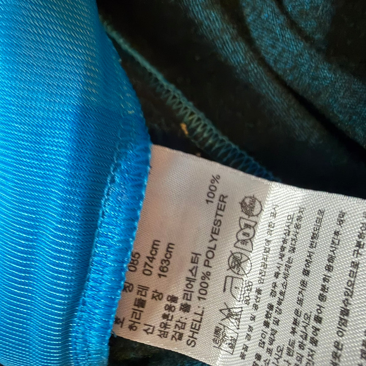 adidas アディダス ストリートダイバー トラックパンツ ジャージ ブルー S