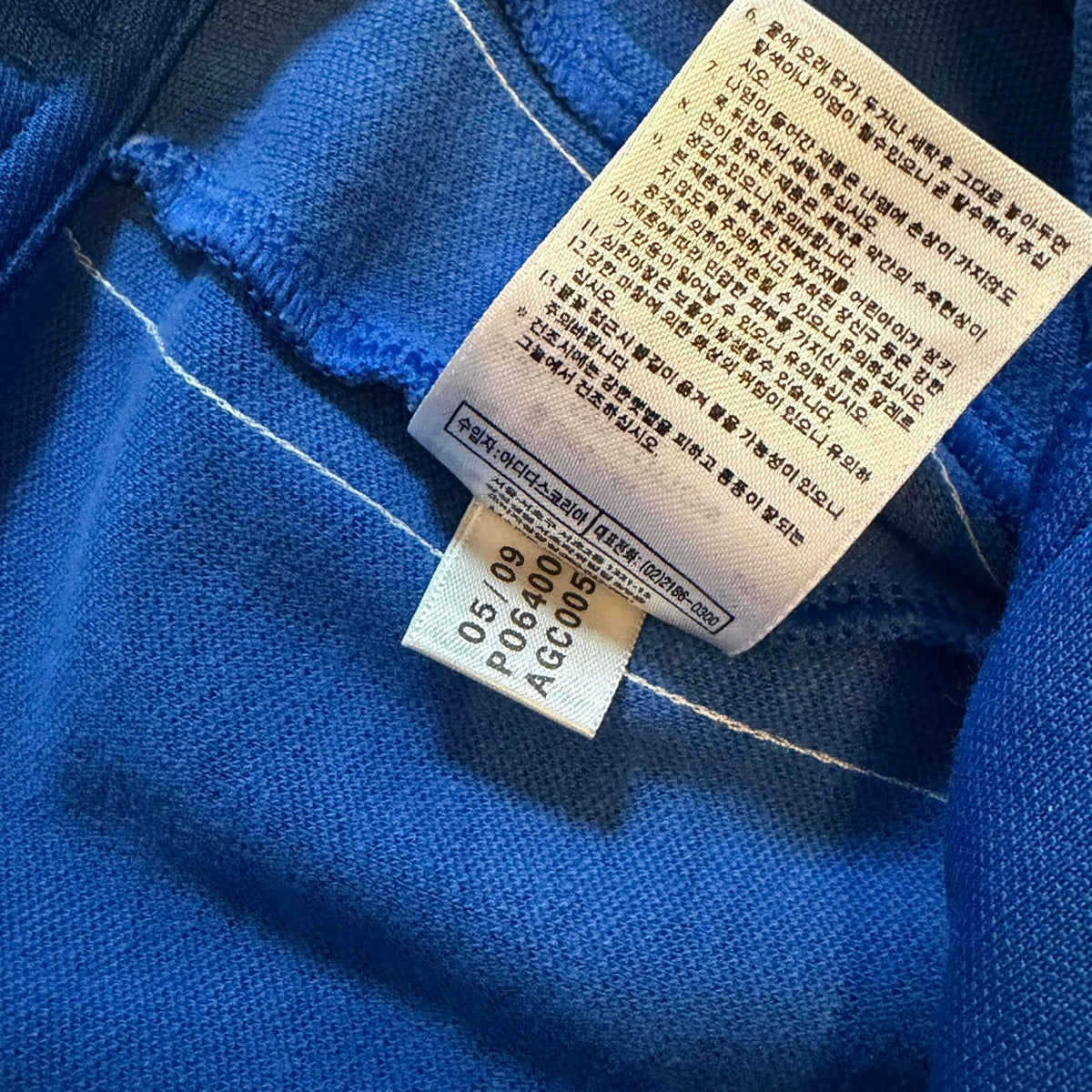 adidas アディダス フレアトラックパンツ ジャージ ブルー レディース S
