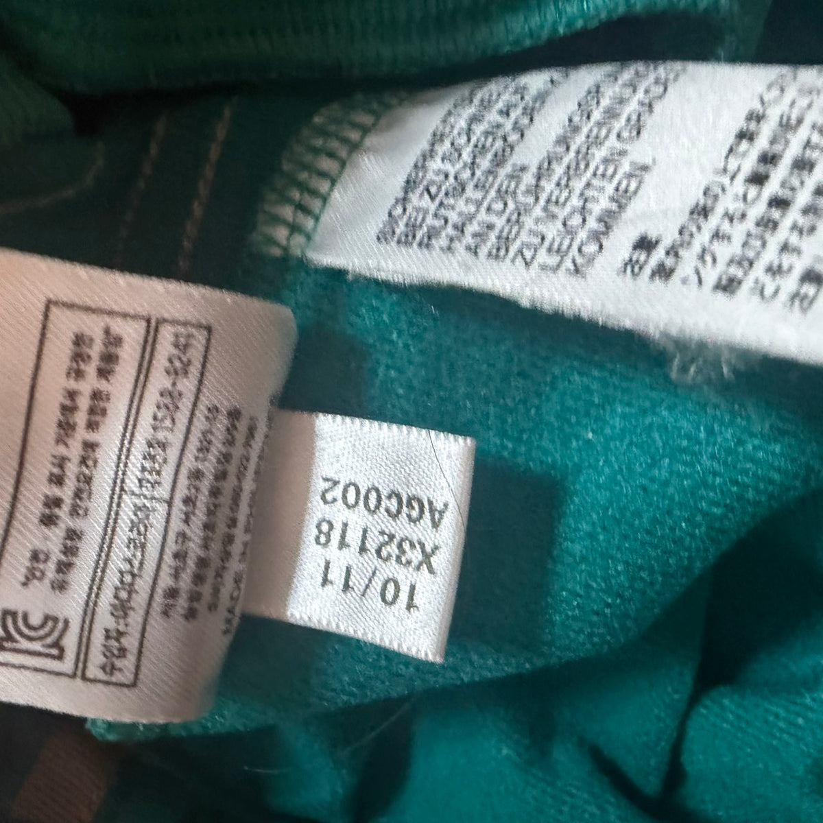 adidas アディダス ファイヤーバード トラックパンツ グリーン S