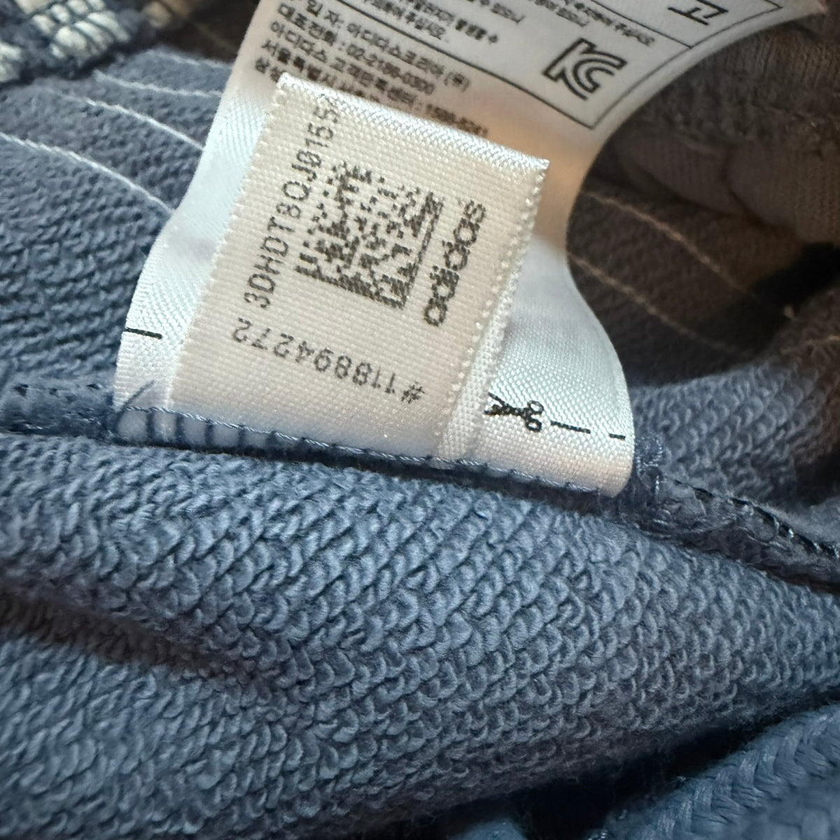 adidas アディダス PIPE Sweatpant スウェットパンツ グレー S