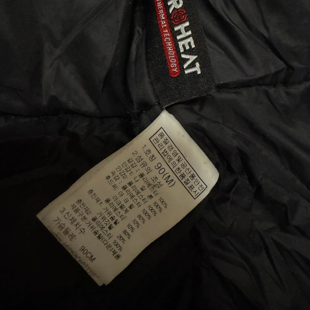 THE NORTH FACE ノースフェイス マクマードパーカ ダウン 男女兼用 白 M