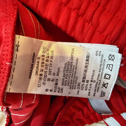 adidas アディダス スーパースターシリーズ トラックパンツ ジョガーパンツ レッド M